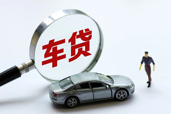 深圳民间身份证贷款