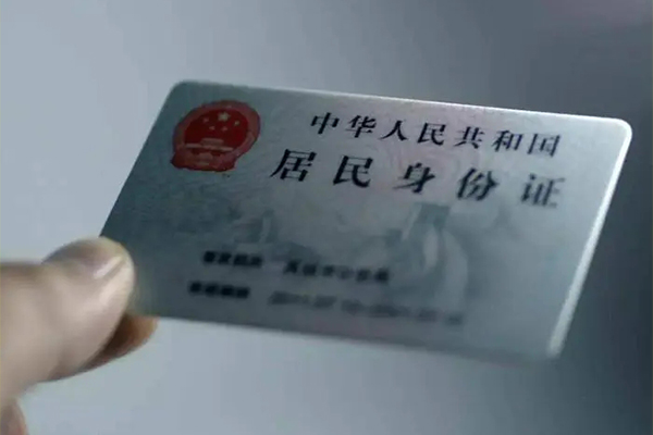 深圳民间哪里有民间借贷