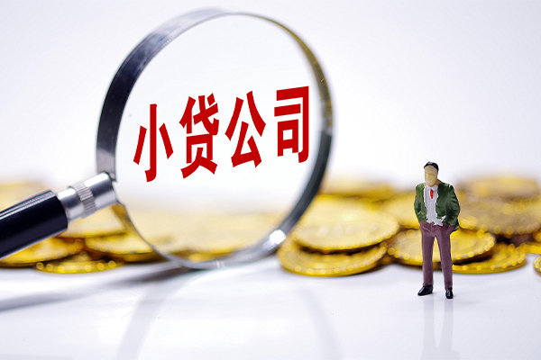 深圳民间私人私借