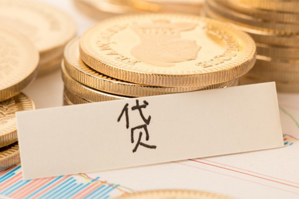 深圳民间身份证贷款电话