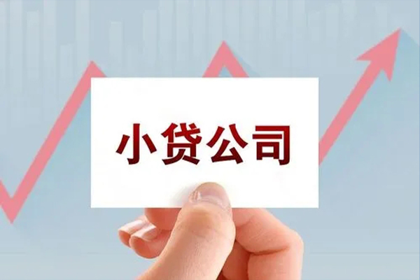 深圳民间哪里有私人借贷