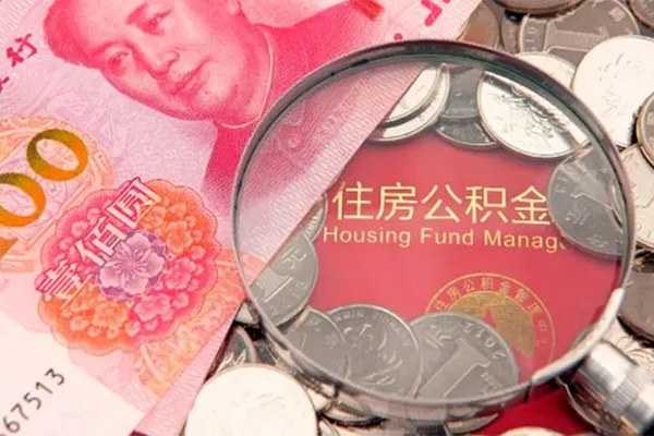 深圳民间贷私借