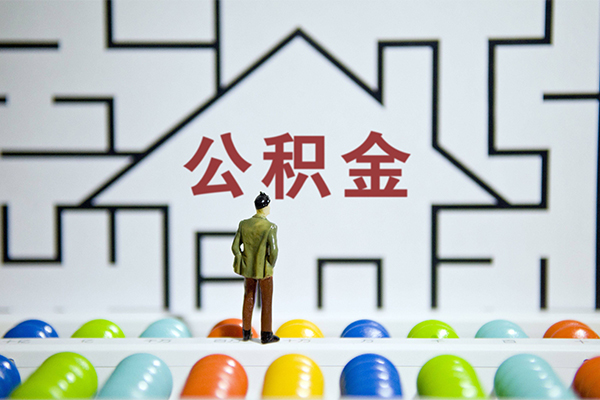 深圳民间哪里可以信用贷款