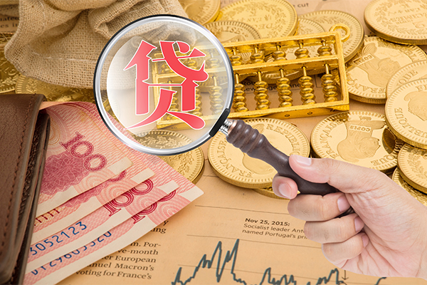 深圳民间短期空放小额贷款