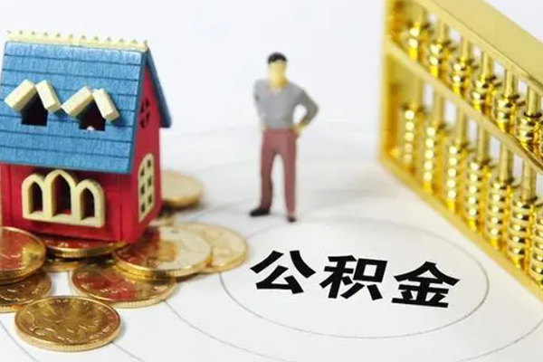 深圳民间信用贷款