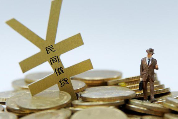 深圳民间贷款信用贷款