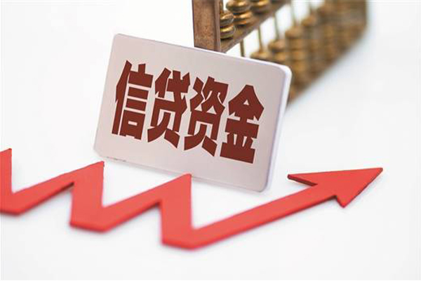 深圳民间贷款公司电话号码