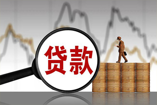 深圳民间小额贷款电话