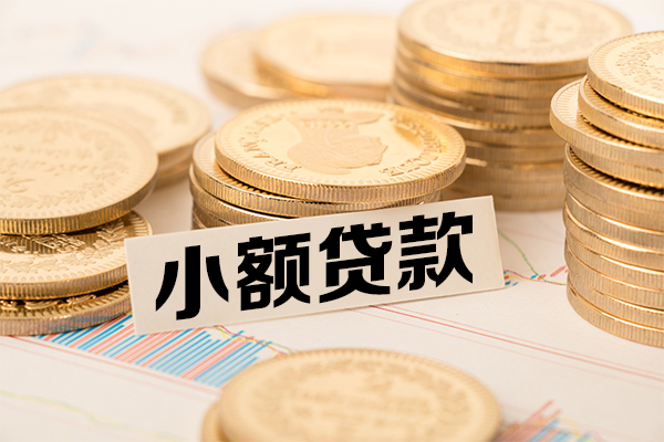 深圳民间民间私人借贷