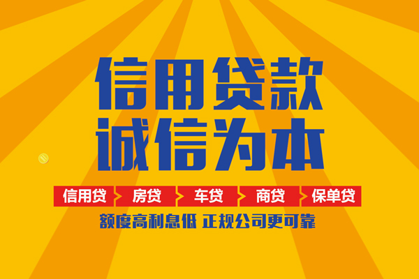 深圳民间私借空放不考察