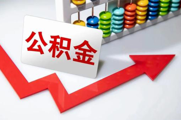 深圳民间信用贷款网