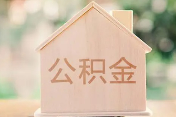 深圳民间用身份证借私借