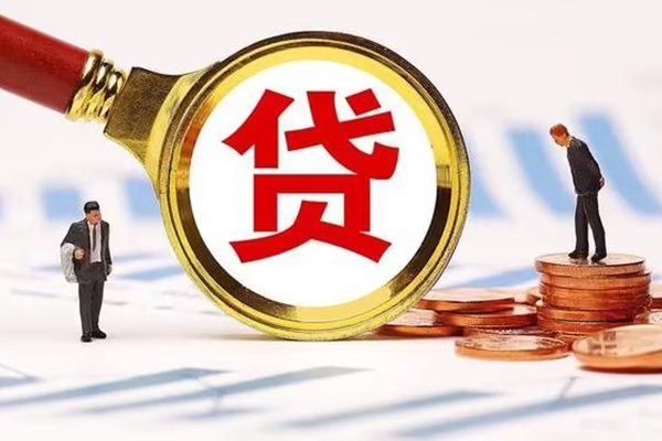 深圳民间民间借贷当天下款