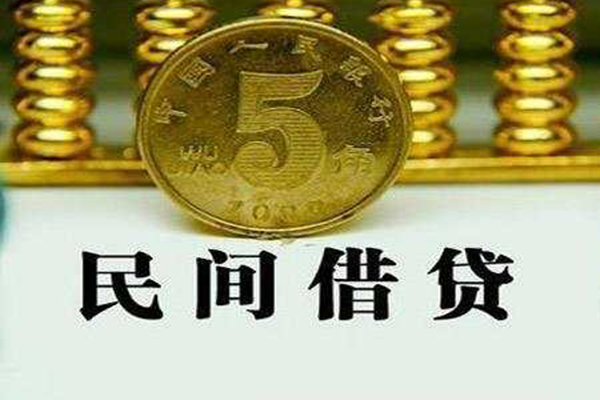 深圳民间正规身份证贷款