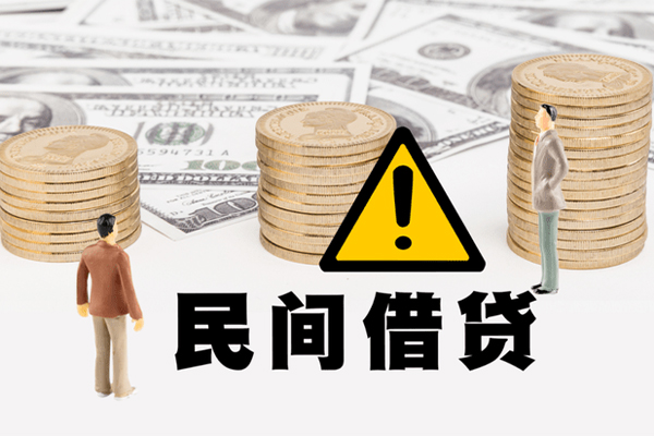 深圳民间空借空放