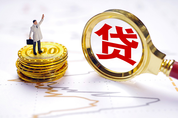 深圳民间本地私借