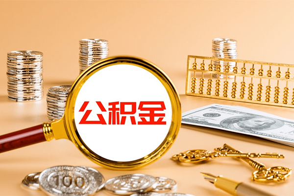 深圳民间身份证办理贷款