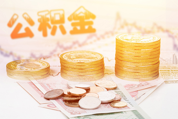深圳民间小额贷款空放