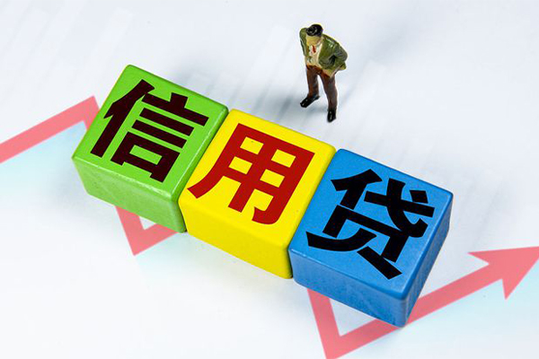 深圳民间个人借贷好吗